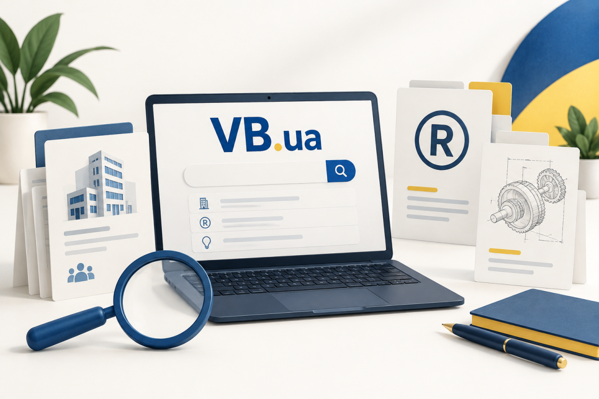 як VB.ua допомагає дізнатися більше про бізнес
